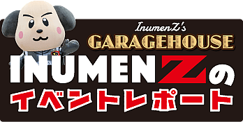 INUMEN Z のイベントレポート