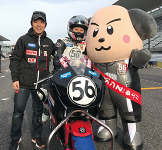 若手ライダー育成に尽力されている「56RACING」