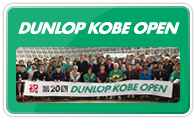 DUNLOP KOBE OPEN